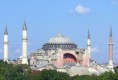 /album/resim-galerisi/kopyas%c4%b1-forumdasnetayasofyacami-jpg/
